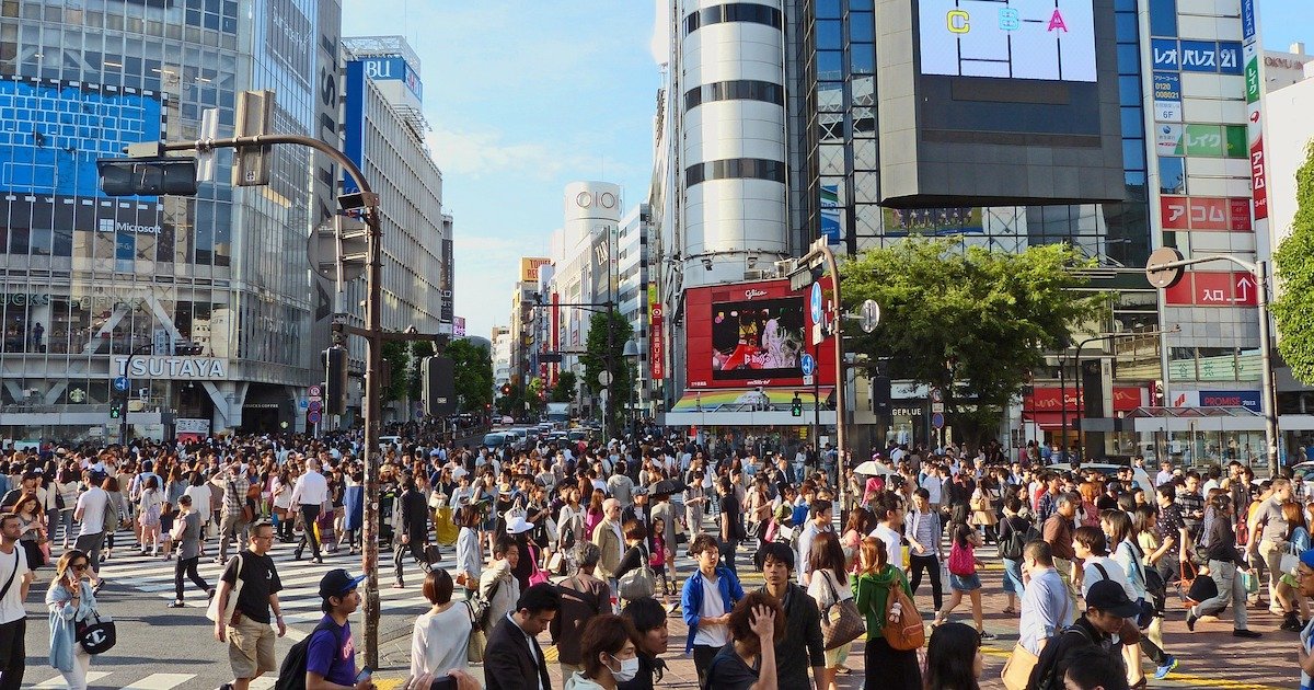 Itseen viittaaminen japanin kielellä